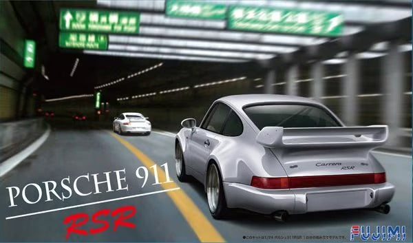 Fujimi 1/24 PORSCHE911 CARERRA 3.8 RSR Car