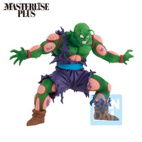 Bandai Masterlise Ichibansho Figure Piccolo & Son Gohan (Vs Omnibus Amazing) "Dragon Ball Z" | 4573102659606