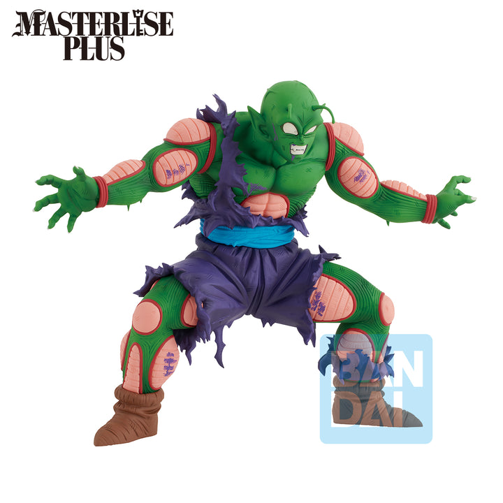 Bandai Masterlise Ichibansho Figure Piccolo & Son Gohan (Vs Omnibus Amazing) "Dragon Ball Z" | 4573102659606