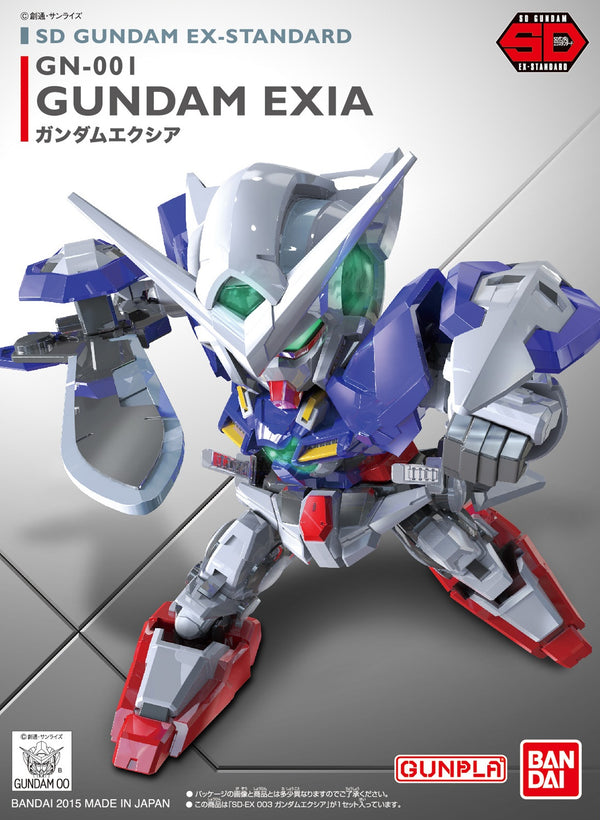 Bandai SD EX-Standard #003 Gundam Exia 'Gundam 00' | 4573102575999