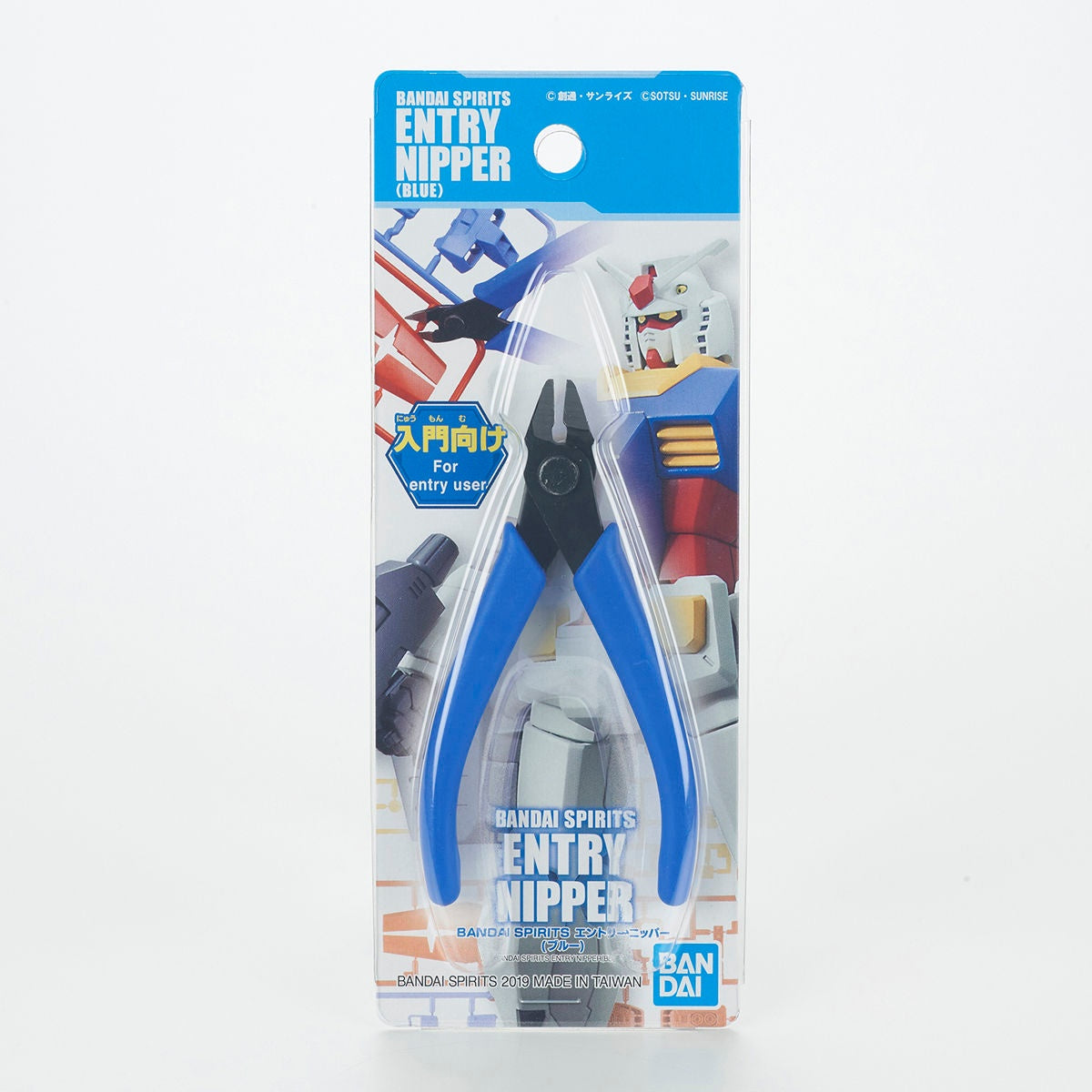 BANDAI SPIRITS ENTRY NIPPER (BLUE) | 4573102642059