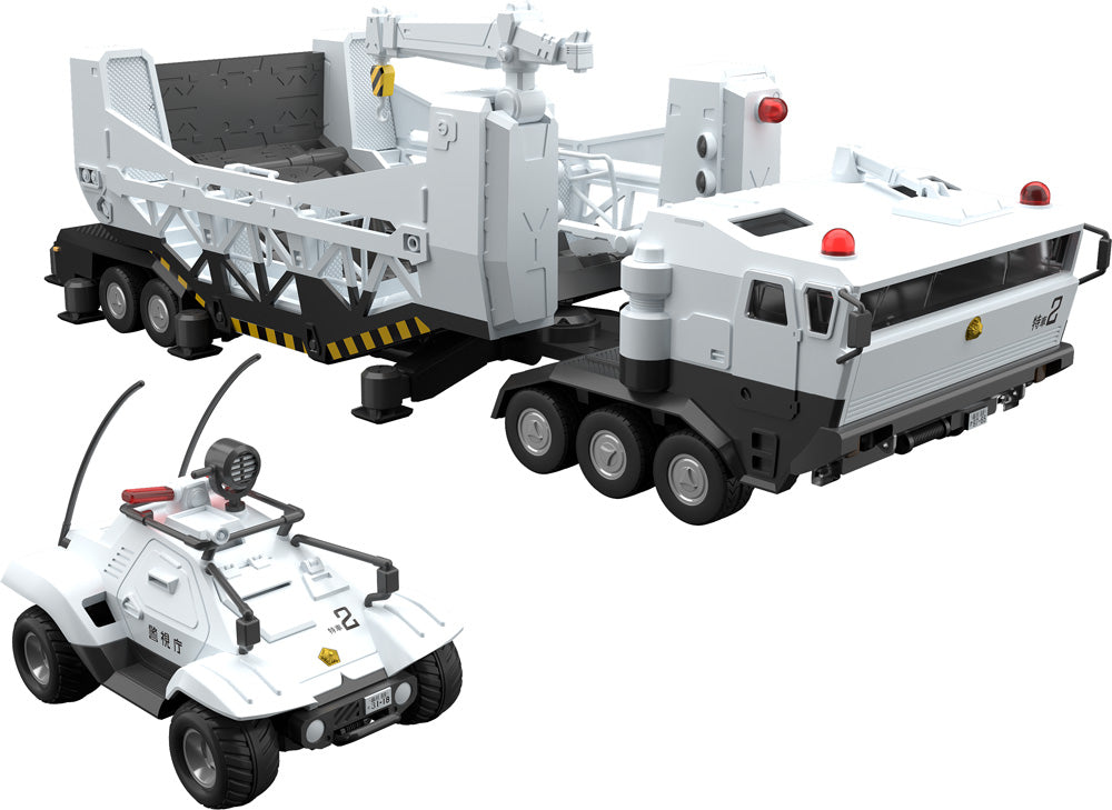 Good Smile Company MODEROID Type 98 Special Command Vehicle & Type 99 Special Labor Carrier(re-run)(4580590180734)