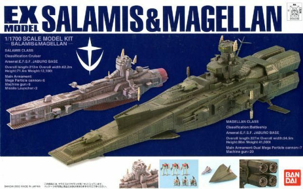 Bandai EX Model EX-23 1/1700 Salamis & Magellan "Gundam SEED"