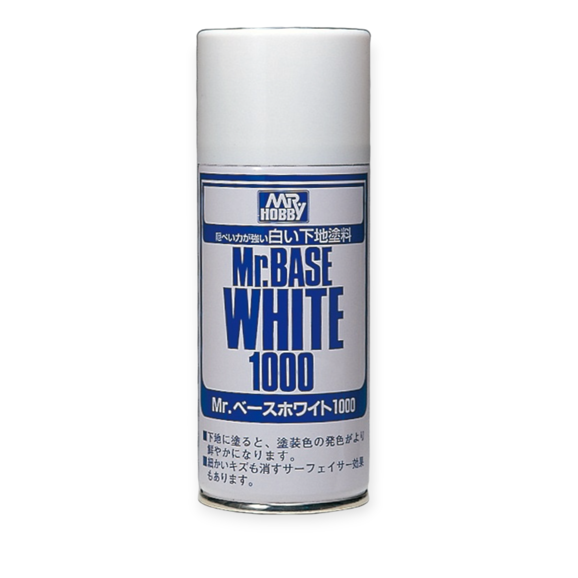 Mr Hobby Mr. Base White 1000 Spray | 4973028515961