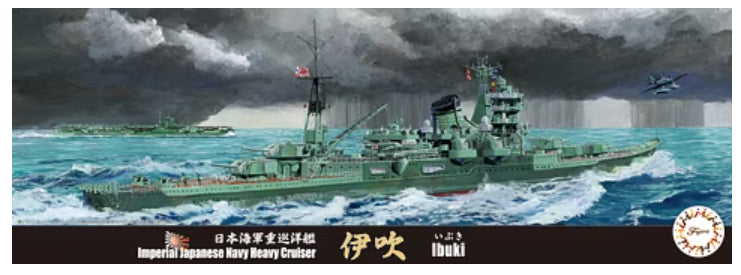Fujimi 1/700 IJN Heavy Cruiser Ibuki