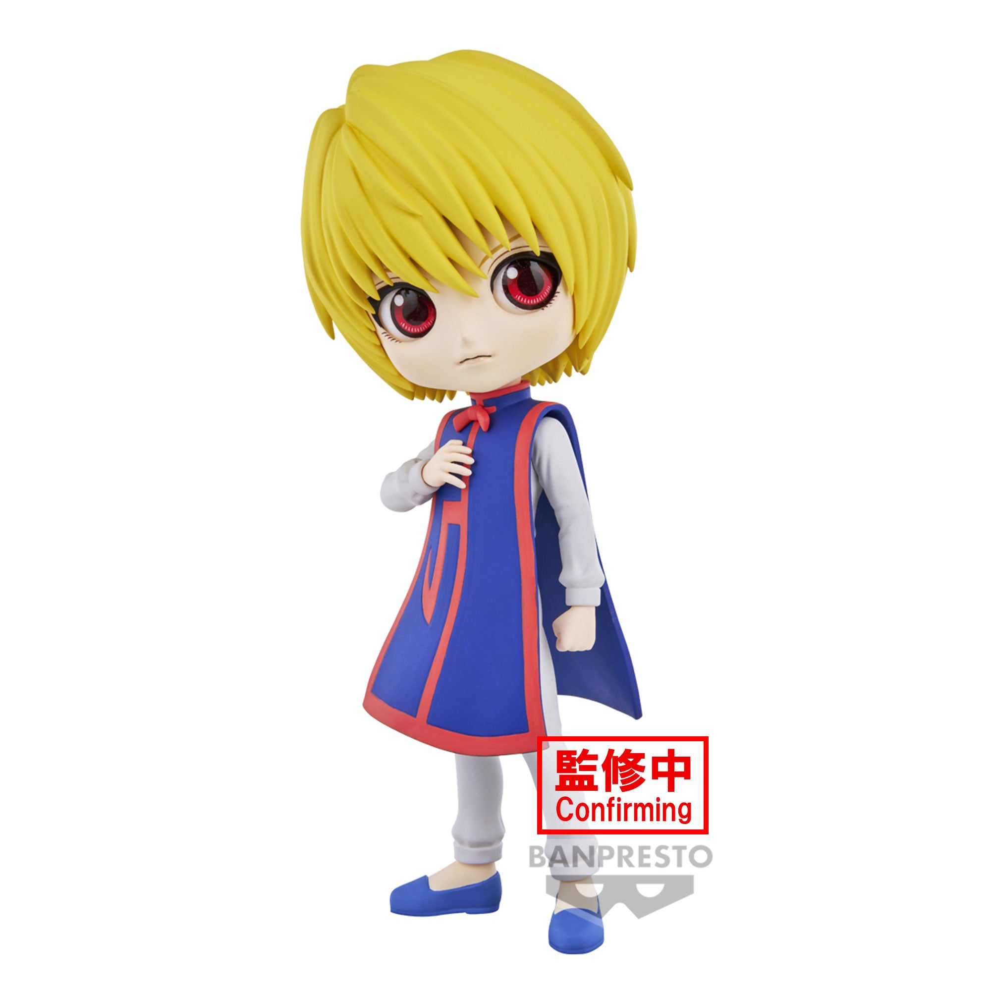 Bandai Spirits X Banpresto Qposket Curapikt (Ver. B) "Hunter X Hunter"