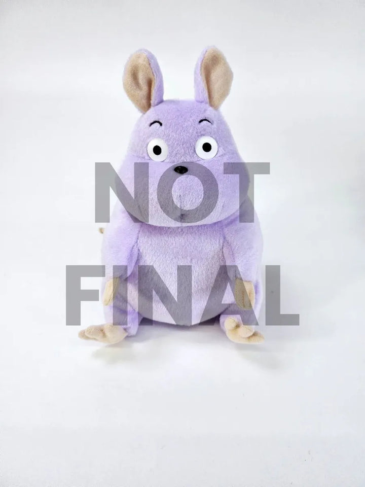 Sun Arrow Plush Boh Mouse (M) "Spirited Away" | 45557145293