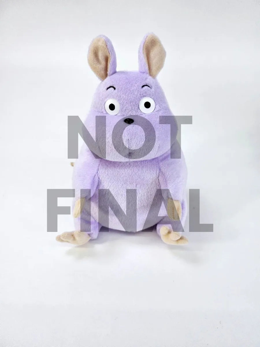 Sun Arrow Plush Boh Mouse (M) "Spirited Away" | 45557145293