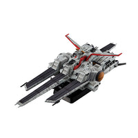 Megahouse Cosmo Fleet Special Nahel Argama Re. "Mobile Suit Gundam" | 4535123838033