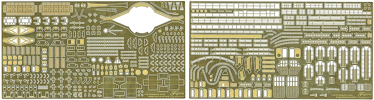 Fujimi Equipment Series 1/200 Genuine Photo-Etched Parts for Battleship Yamato Bridge