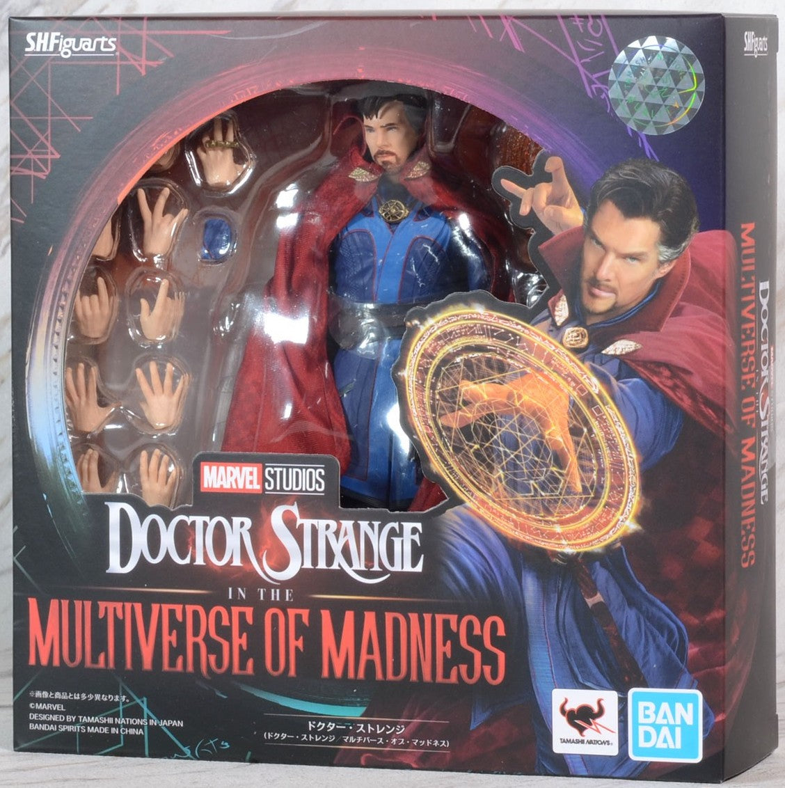 BANDAI Spirits Doctor Strange (Doctor Strange in the Multiverse of Madness) - P-REX Hobby