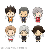 MegaHouse Chokorin Mascot Haikyuu Vol.3 Set | 4535123836800