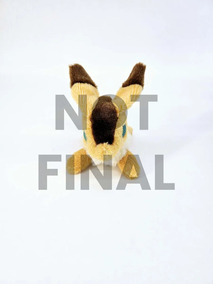 Sun Arrow Plush Fox Squirrel Beanbag (S) "Castle in the Sky" | 45557145279