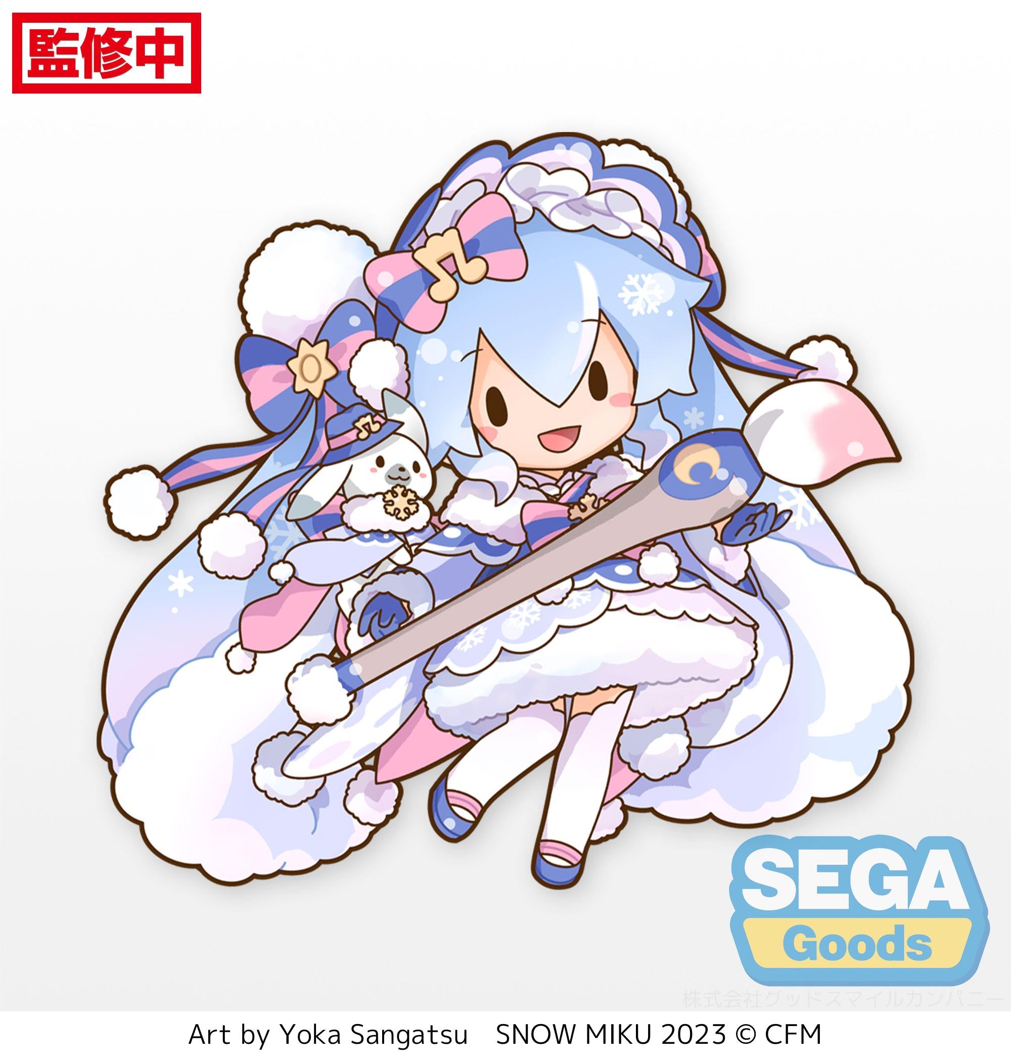 GoodSmile Company Fuwapetit Snow Miku 2023 Dodeka Jumbo Plush