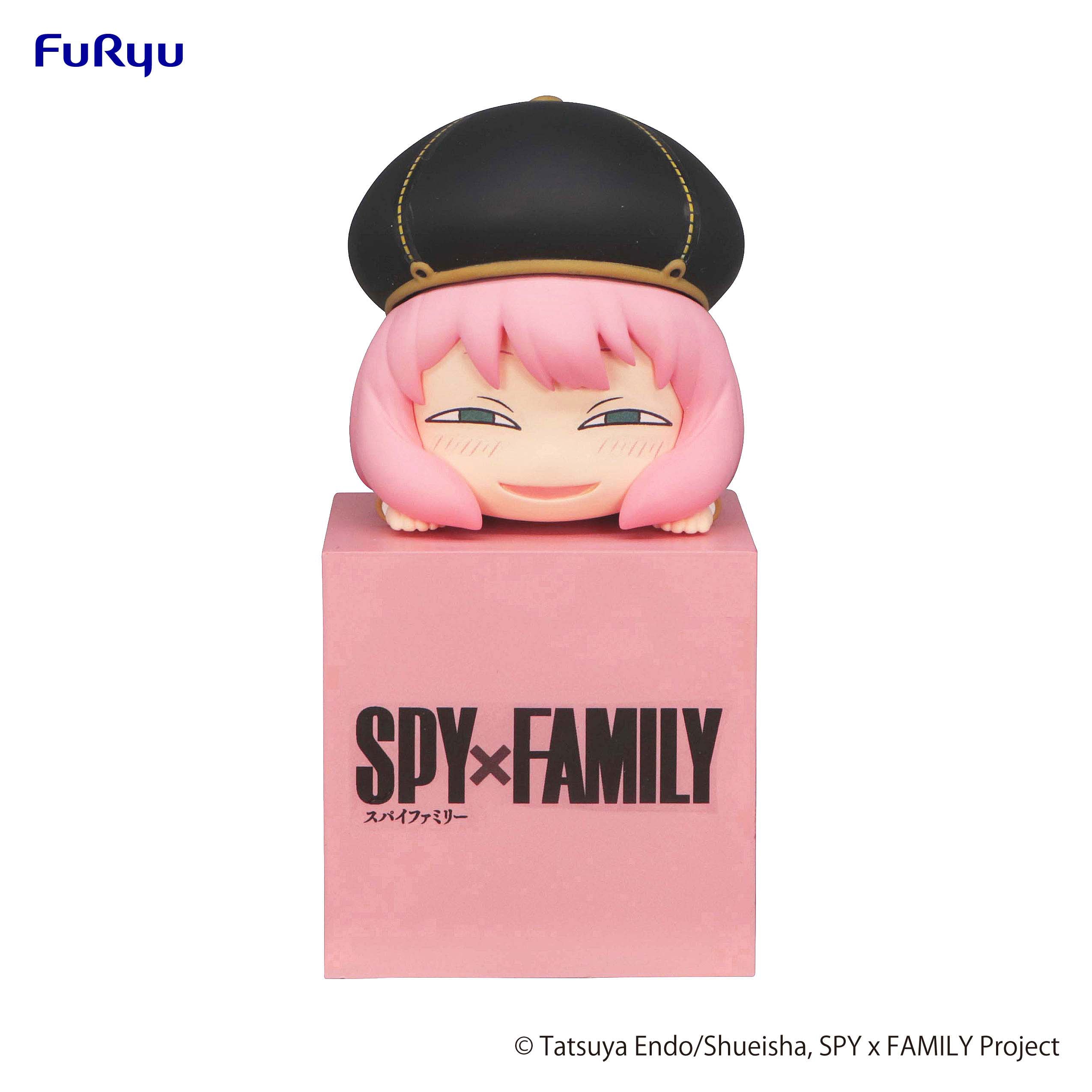 FURYU Corporation SPY×FAMILY　Hikkake Figure -Anya- | 4582655070011