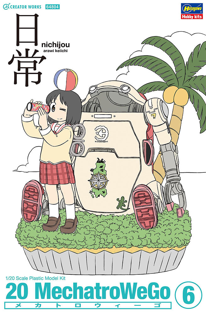 Hasegawa 1/20  20 MechatroWeGo No.06 nichijou collab “Warm”+ Nano Shinonome | 4967834648043