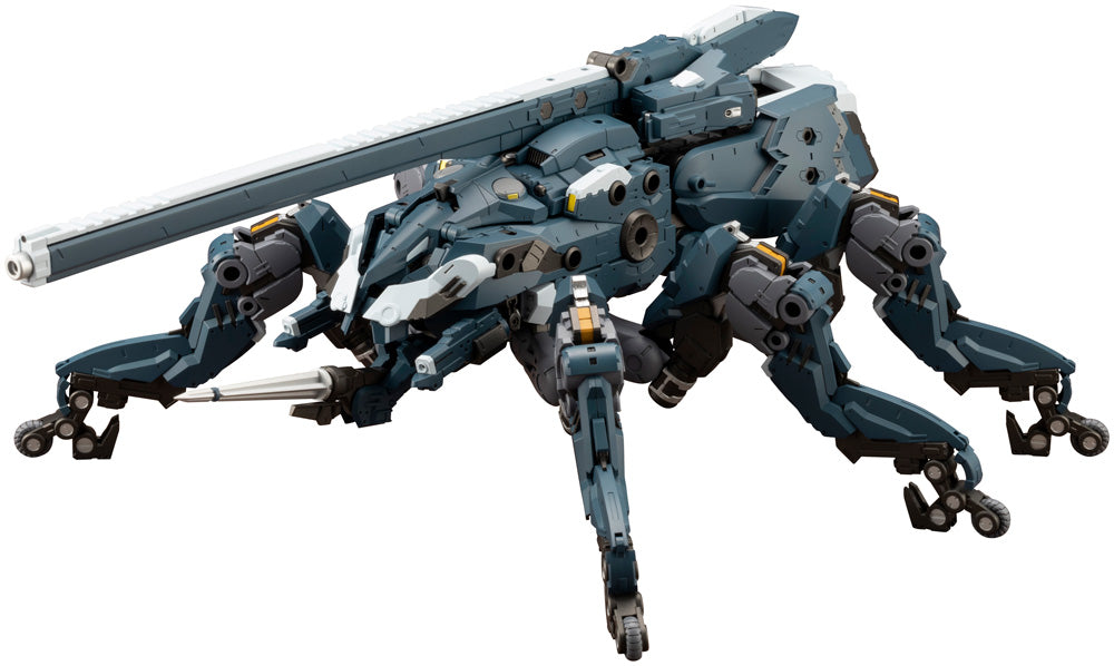 KOTOBUKIYA BLOCKADE IVY | 4934054042906