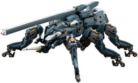 KOTOBUKIYA BLOCKADE IVY | 4934054042906