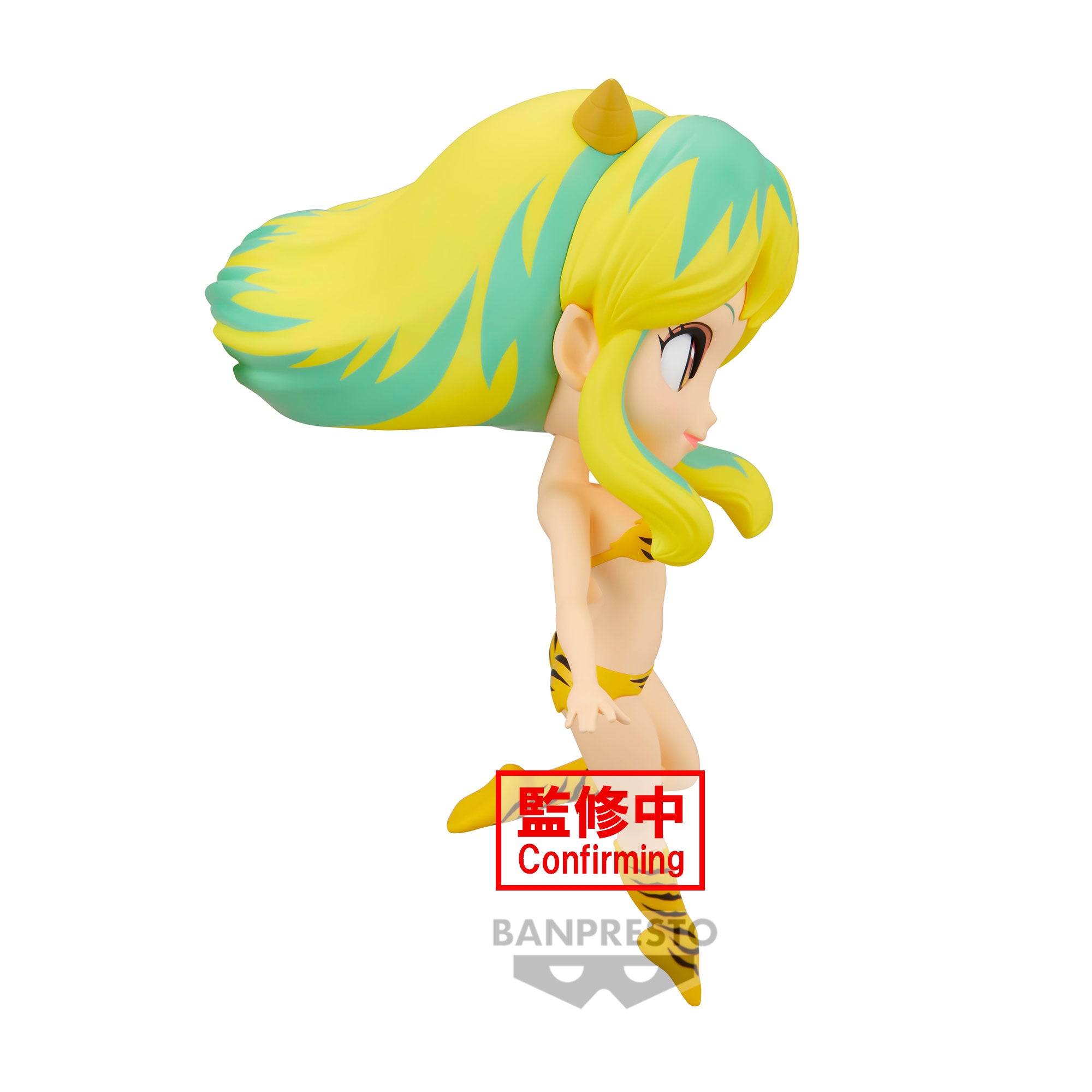 Bandai X Banpresto Q posket Lum III Anime ver. (ver. B) "Urusei Yatsura" | 4983164891706