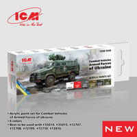 ICM Acrylic Paint Set for Armed Forces of Ukraine | 4823044410149