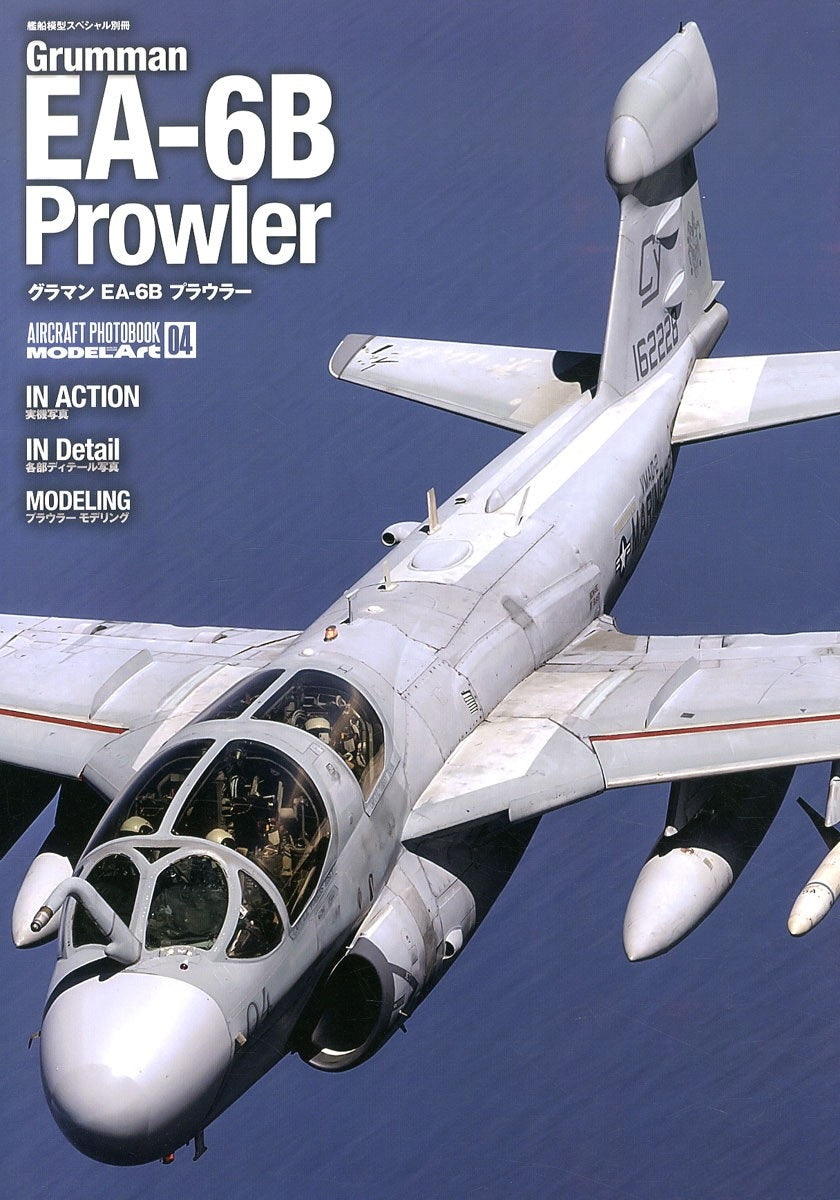 Model Art Aircraft Photobook No.4 - Grumman EA-6B Prowler (Japanese) (kse-50) | 4910123200132