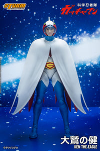 Storm Collectibles 1/12 Ken the Eagle “Gatchaman", Action Figure | 4897072872149