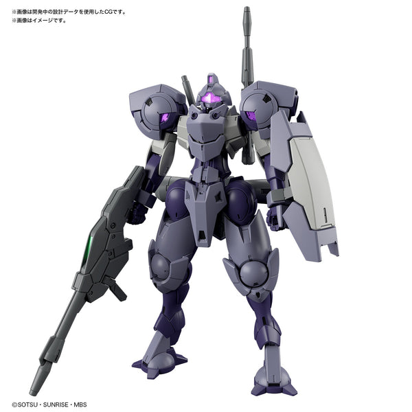 Bandai HG 1/144 Heindree Sturm "Mobile Suit Gundam: The Witch from Mercury"