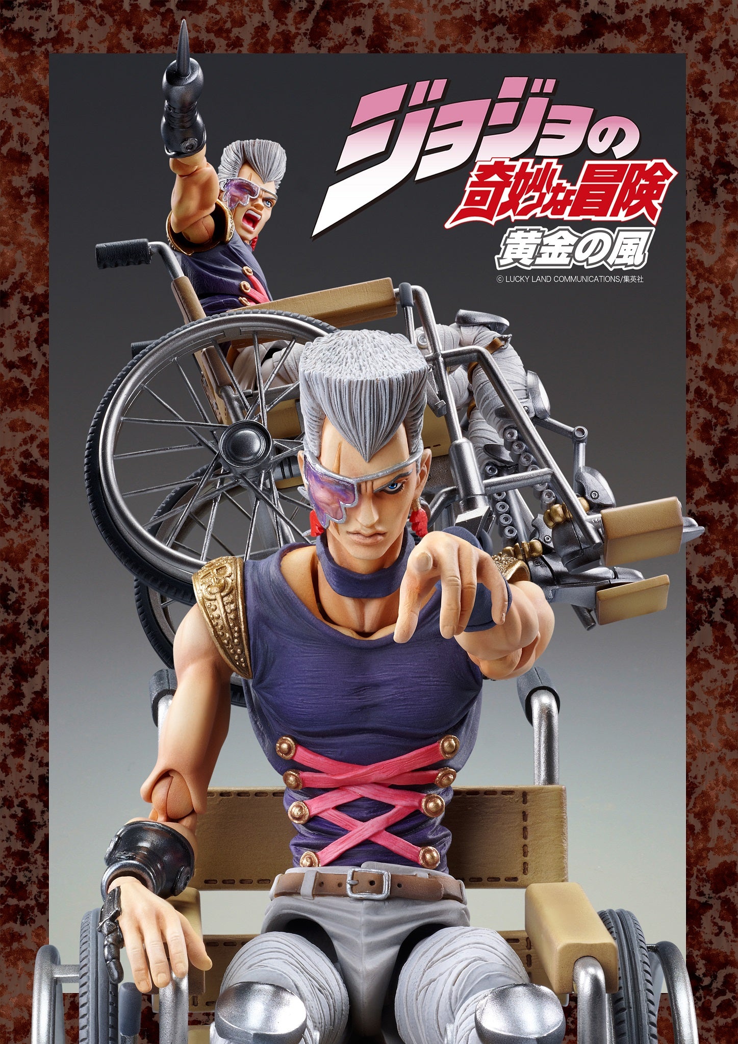 Good Smile Company Chozokado JP Polnareff(4582638215286)