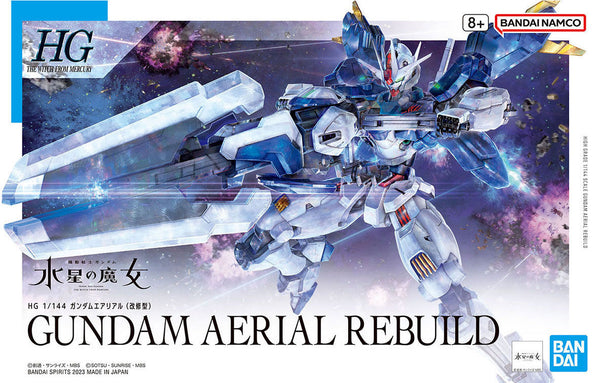 Bandai HG 1/144 New Item A (Tentative) Mobile Suit Gundam: The Witch from Mercury