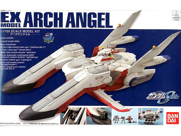 Bandai EX Model EX-19 1/1700 Archangel "Gundam SEED"