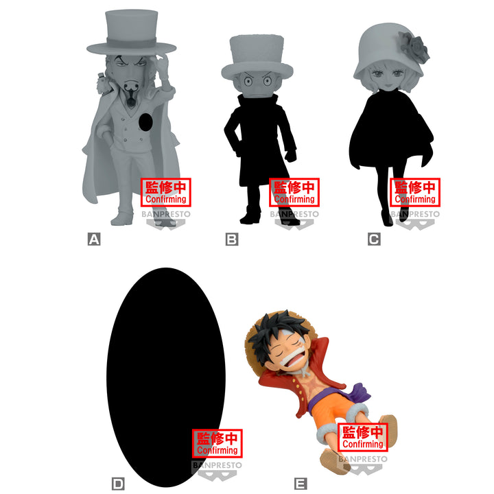 Bandai X Banpresto World Collectable Figure One Piece -Entering New Chapter- (Box/12) | 4983164892161