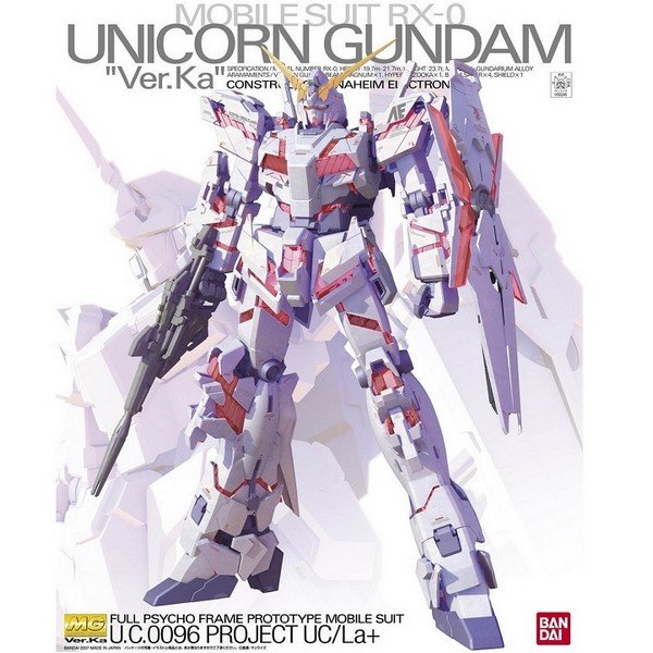 BANDAI Hobby MG 1/100 Unicorn Gundam