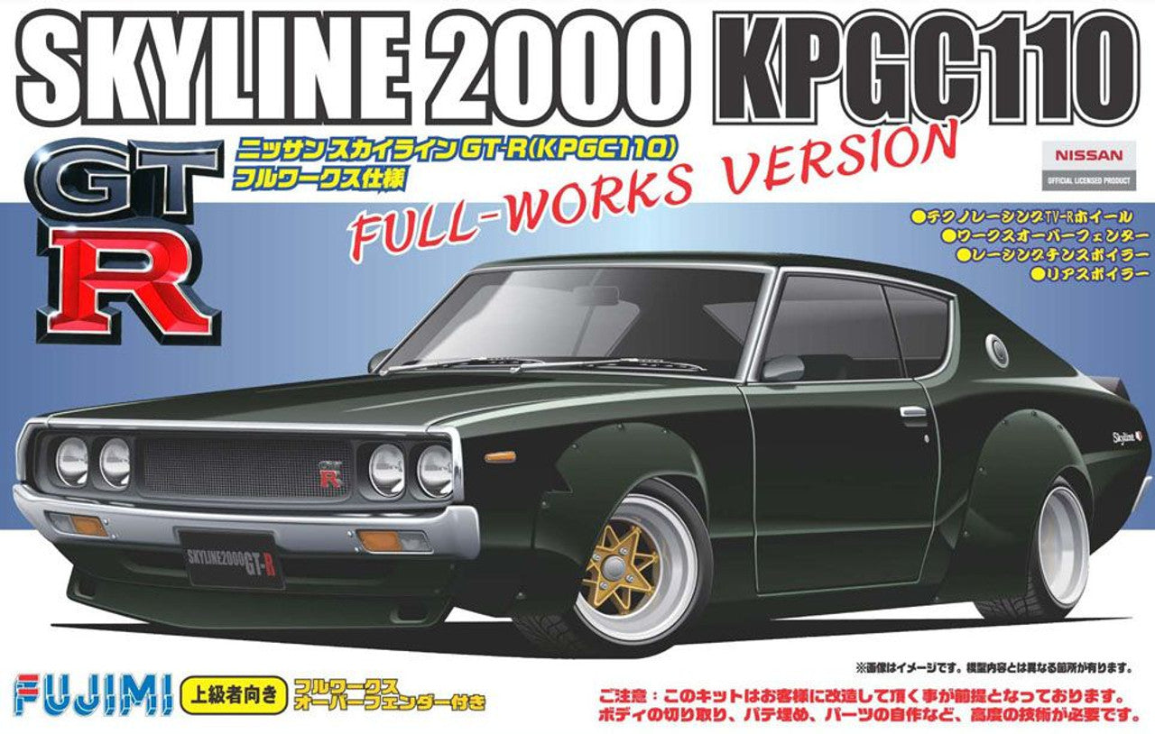 Fujimi 1/24 KPGC110 Skyline 2000 GT-R Full Works