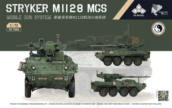 3R Model 1/72 Stryker M1128 MGS