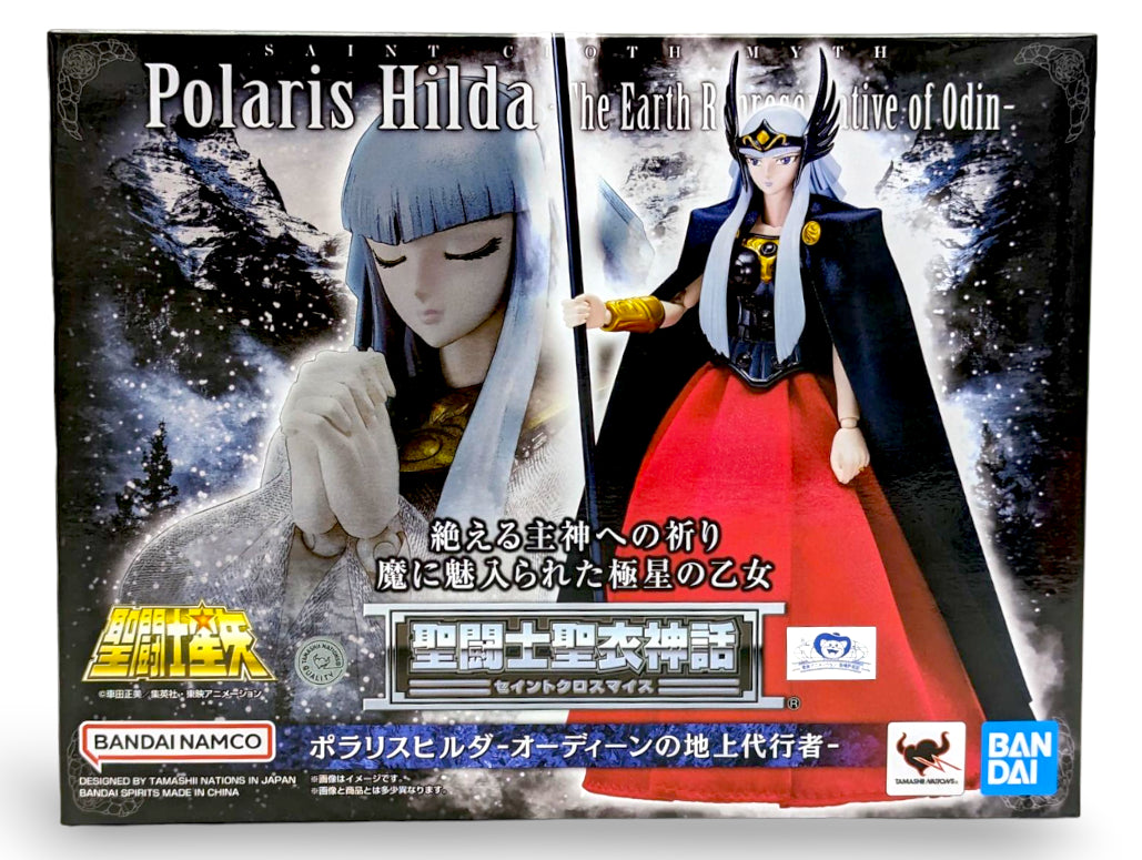 BANDAI Tamashii Polaris Hilda -The Earth Representative of Odin- Saint Seiya, Bandai Spirits Saint Cloth Myth EX(4573102641892)