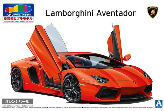 Aoshima 1/24 '11 Lamborghini Aventador Orange Pearl Car