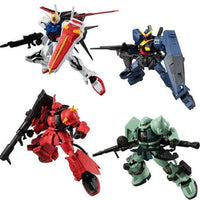 Bandai Shokugan G Frame Mobile Suit Gundam G Frame Full Armor "Mobile Suit Gundam" | 00045557114800