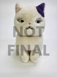 Sun Arrow Plush Nakayoshi Plush Muta (M) "Whisper of the Heart" | 45557148003