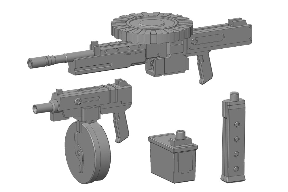 Kotobukiya MSG Weapon Unit 40 Multi Caliber