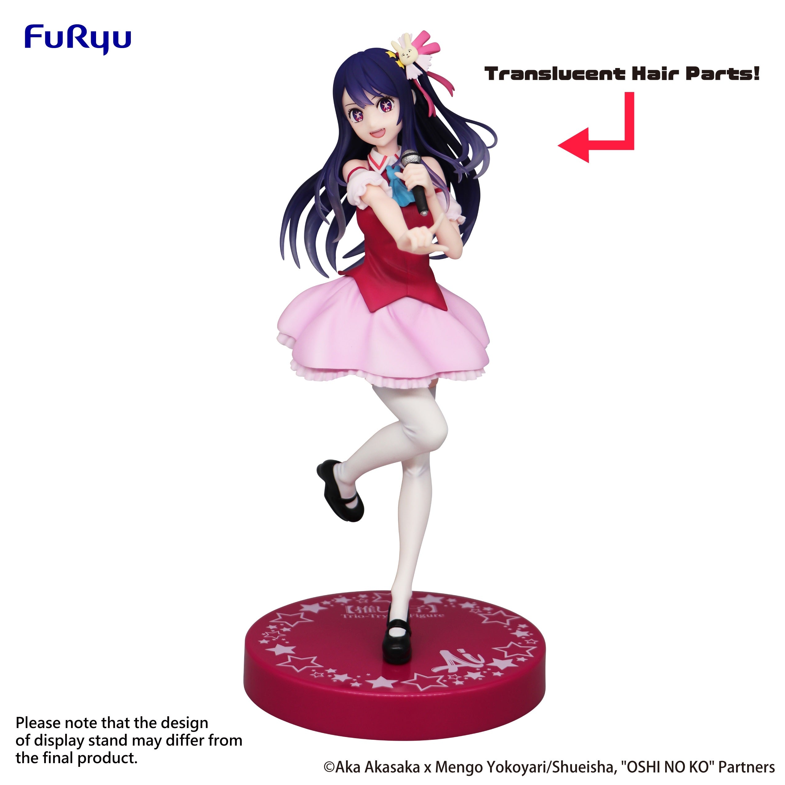 Furyu Corporation Oshi No Ko Series Ai Translucent Parts Ver. Trio-Try-iT Figure | 4582655074538