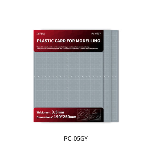 Dspiae Model Plastic Card 0.5mm | 6970845567218