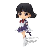 Bandai Spirits X Banpresto Qposket Eternal Sailor Saturn (ver.B) "Pretty Guardian Sailor Moon Cosmos The Movie" | 4983164891065