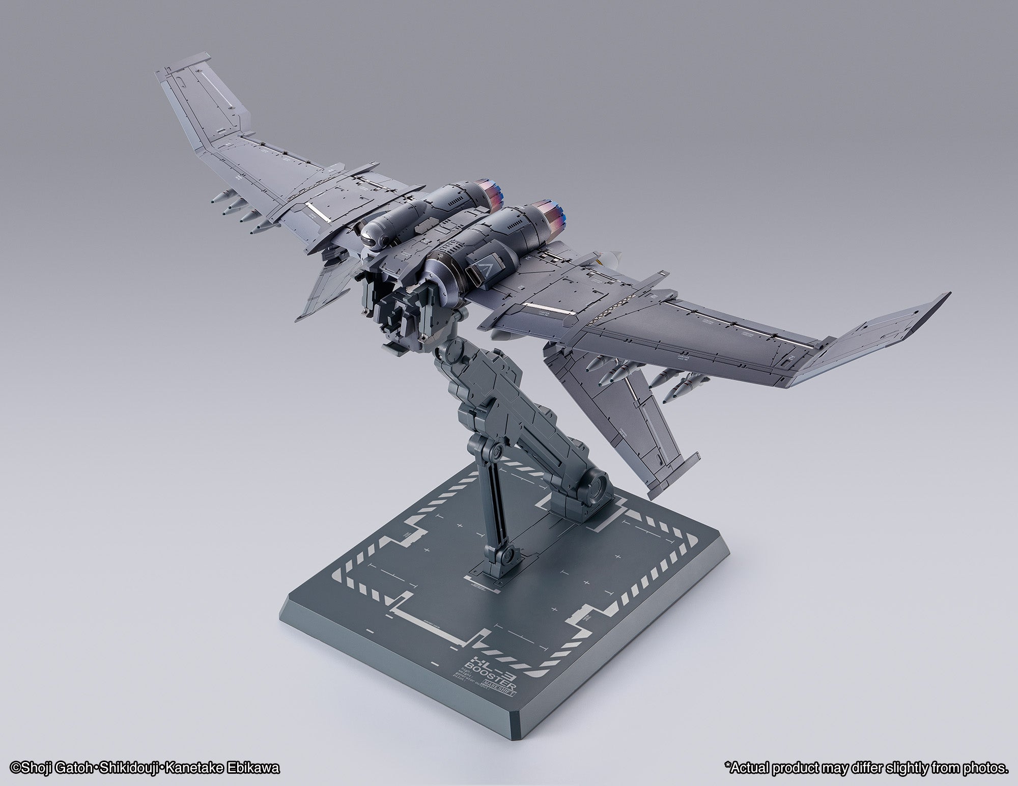Bandai Spirits Metal Build XL-3 Booster For Laevatein Option Set "Full Metal Panic!"