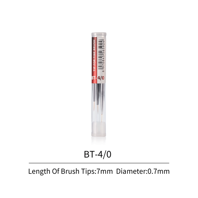 Dspiae 4/0 Fine Brush Tips 4/0 3PCS | 6970845565924