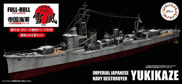 Fujimi 1/700 IJN Destroyer Yukikaze Full Hull Model