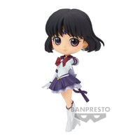 Bandai Spirits X Banpresto Qposket Eternal Sailor Saturn (ver.A) "Pretty Guardian Sailor Moon Cosmos The Movie" | 4983164891058