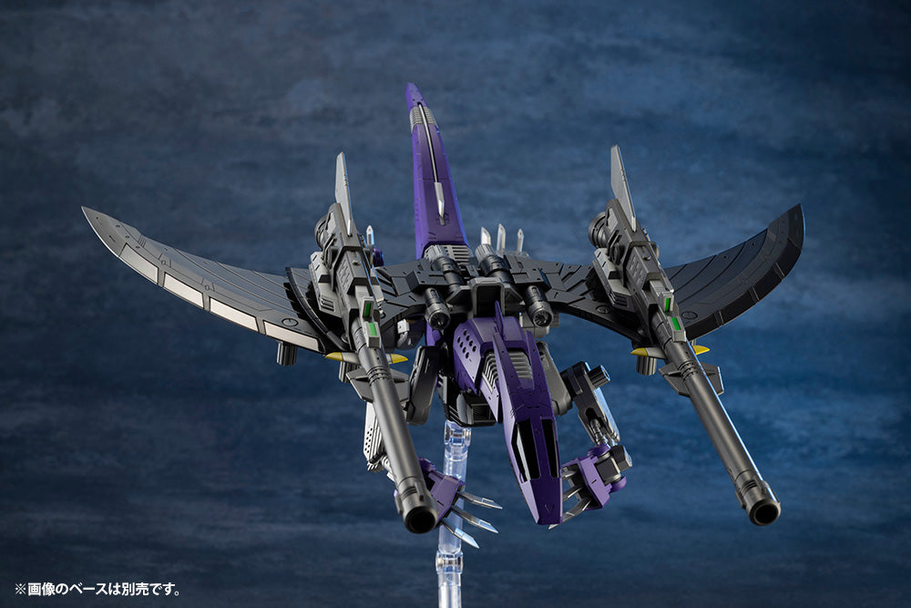 KOTOBUKIYA EZ-005 REDLER BC | 4934054045624