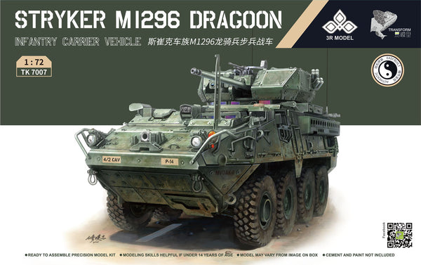 3R Model 1/72 Stryker M1296 Dragoon