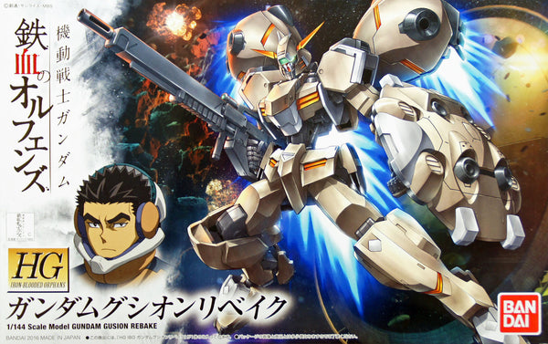 BANDAI Hobby Orphans HG 1/144 Gundam Gusion Rebake