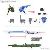 BANDAI Hobby OPTION PARTS SET GUNPLA 02 (LAUNCHER STRIKER & SWORD STRIKER)